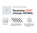 ZONT Climatic OPTIMA Погодозависимый автоматический регулятор без связи, управление с панели (1 ГВС+ 3 прямых/смесительных) с доставкой в Люберцы