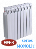 Радиатор биметаллический RIFAR МONOLIT (боковое подключение) 500/14 секции с доставкой в Люберцы