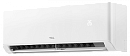 Сплит-система инверторная TCL TAC-BR12INV/R с доставкой в Люберцы