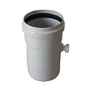 Конденсатосборник  80 мм прямоточный с краном 3/8” ATI с доставкой в Люберцы