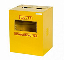 Ящик газ 110 (ШС-1,2 без дверцы с задней стенкой) с доставкой в Люберцы