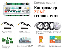 ZONT H1000+ Pro Универсальный GSM / Wi-Fi / Etherrnet контроллер с доставкой в Люберцы
